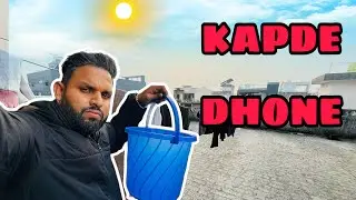 mummy ke sath kapde dhone 😅 | Vlog