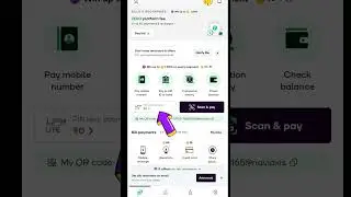 Navi App UPI Lite Disable Off Kaise Karen | How To Disable UPI Lite In Navi #shorts.