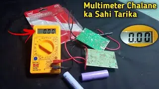 Multimeter Chalane ka Sahi Tarika 😱🔥 || How to USE Digital Multimeter