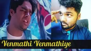 Venmathi Venmathiye Cover Song with Lyrics | Minnale | Uthay Shiva |