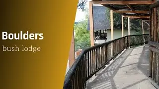 This is Boulders bush lodge in Kruger national park