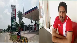 اڈا پل مراد ZIC پٹرول پمپ | کوالٹی، مناسب ریٹ اور بہترین سہولتیں | ثاقب مشتاق کی دنیا