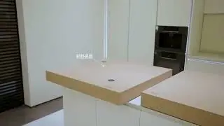 Smart Kitchen: Vertical Spice Door & Lift Island