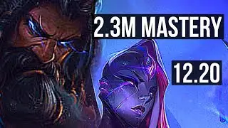 UDYR vs BEL'VETH (JNG) | 2.3M mastery, Godlike | KR Diamond | 12.20