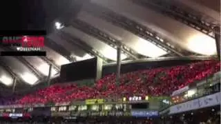 Dream Concert 2012 (TVXQ) - Cassiopeia's Red Ocean
