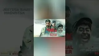 Bhul Bhulaiya 2 vs Anek Movie BOX Office Collection #bhulbhulaiya2 #boxofficecollection #anek #short