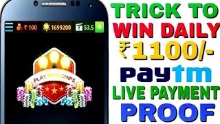 Bulb Smash App Update | Trick to Earn per day 1100 to 300 Rupees| earning game read description