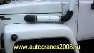 Самосвал ГАЗ-САЗ-3507-01.avi