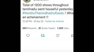 STR PATHUTHALA VS DHANUSH VAATHI|SIMBU VTK BOX OFFICE COLLECTION|SIMBU RECENT SPEECH TAMIL