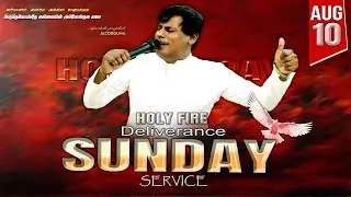 🔴Live | SUNDAY SERVICE | 10-08-2025 | Apostolic Prophet_JACOBGUNA | #sundayservice