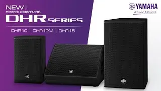 ใหม่ล่าสุด! Yamaha DHR Series ลำโพง Active Bi-Amped พร้อม DSP คุณภาพสูง | Audiocity Review EP 170