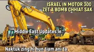 Ekhai le!! Motor 300 Israel in a BOMB chhia || Middle East buaina updates