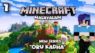 |MY NEW MINECRAFT SERIES START😋❤️&zwj;🔥|MALAYALAM GAMEPLAY🪻|LOFY XD YT|