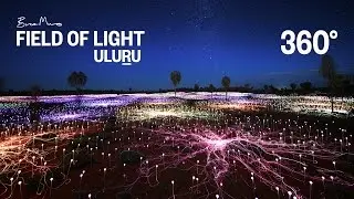 360&deg; Views of Field of Light Uluru | Virtual Reality Immersion