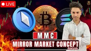 🔴 MMC - Mirror Market Concept : Live Analysis ( Crypto Market ) || Sat , 18 Oct || Chart king