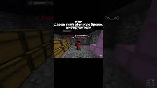 Пульс бустит | Промо: MEM4K 10% pulsevisuals.pro | Играю тут: tt.funtime.su | #PulseVisuals #funtime