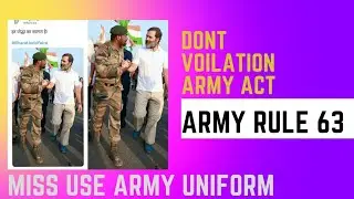 Voilation of Army Act 1950,21(b)