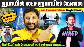 Dubai IT Jobs for Indians 2025 🇦🇪 | High Salary, Low Competition | Kaashiv Infotech Online jobs