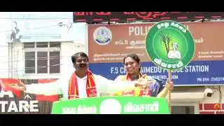 எங்க அண்ணன் @seeman