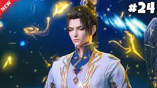 The Great Ruler Anime Part 24 Explained in Hindi/Urdu | Da Zhu Zai Episode 21-22 | series like Btth