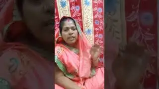 अरे ज्योति जले दीनरात मैया जी के मंदिर मे 