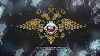 [Passion RolePlay][CRMP]: Погоня за BMW 525i.