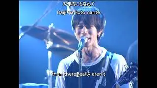 ELLEGARDEN - 金星 (Venus) LIVE 2005 (18/18) [ENG SUB]
