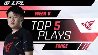 LPL Top 5 Plays | Mission Impossible | 2021 Summer Split Week 6