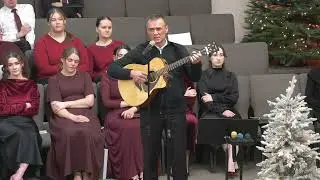 Если там никого - отчего бьется сердце? (Пение) - 12/25/2025