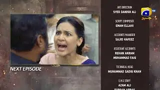 Chauraha Episode 15 Teaser - 18th July 2022 - HAR PAL GEO
