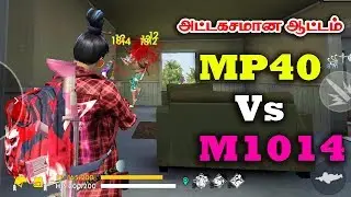 Mp40 vs M1014 Best Attacking Ranked Match 23 Kills | Free Fire Tricks & Tips Tamil | Gaming With GT