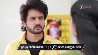 Varisu | Ep - 192 | Preview | Feb 11 2026 | Zee Tamil