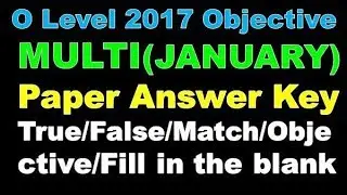 MULTIMEDIA JANUARY 2017 ANSWER KEY SOLUTION WITH EXPLANATION HINDI  O LEVEL NIELIT