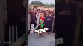 #zartajgull #shortvideo #foryou #pti #pakistan #imrankhan #youtubeshorts #iktoday