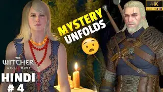 Witcher 3 HINDI Gameplay | Epic Adventure Begins | Witcher 3 Full Story Hindi Gameplay - #4