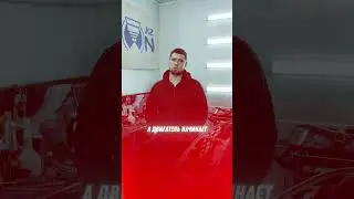 Наши адреса :Автосервис - Аносова 91 Контакт: 8(747)495-61-65