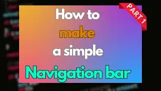 How to make a simple navigation bar
