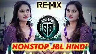Aayega Maza Ab Barsaat Ka 💓 Dj Mayra Remix New Hindi Song #Bollybood #song #Jbl #Hindi Old Song