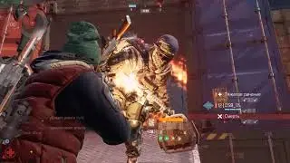 Tom Clancy's The Division | Skirmish 4