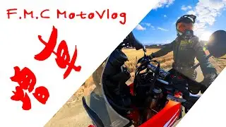 [CRF250Rally]新しくバイク増車。憧れの複数台持ちライダーに！！[納車]