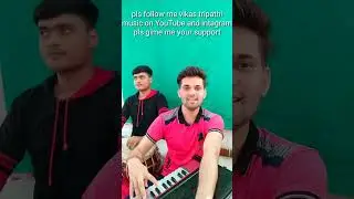 Tumse Milke Dil Ka Jo Hal | Mai Hoon Na | (Cover) Vikas Tripathi Music