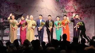 上海评弹团,纽约演出完整版20240204,法拉盛市政厅