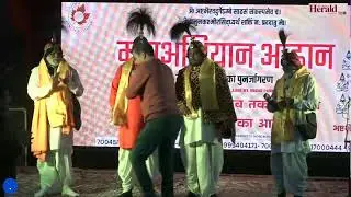 MAHAABHIYAAN DAY 4 LIVE FROM JAGTI JAMMU