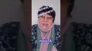 Дополнительный дох@д, моя компания, моя любовь. Заходите.