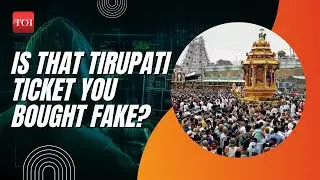 FAKE DARSHAN TICKET SCAM | Tirupati temple darshan: Beware of scammers selling fake tickets