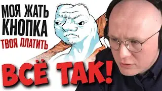 Хороший, плохой, программист