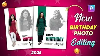 Dual Birthday Photo Editing In PicsArt 🥰 PicsArt Se Photo Editing Kaise Kare ☺️ Birthday Wishes