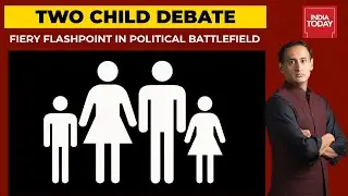 Population Control Law: Perceptive Policy Or Poll Propaganda? | Newstrack With Rahul Kanwal