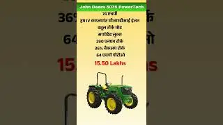 John Deere 5075 PowerTech | 74 HP Tractor Review 🚜 | Power, Price & Heavy Field Performance
