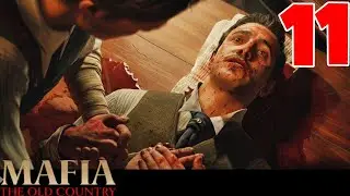 MAFIA THE OLD COUNTRY - PART  11 -  LUCA'S DEATH! 😭(PS5)